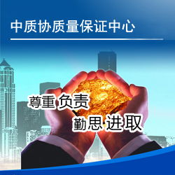 财税管理咨询 赋能企业稳健发展的核心动力